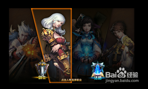 《海神》奇幻漂流礼包的 使用方法