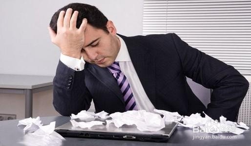 职业经理人的N大核心工作