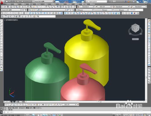 CAD三维建模——洗手液瓶喷头制作教程