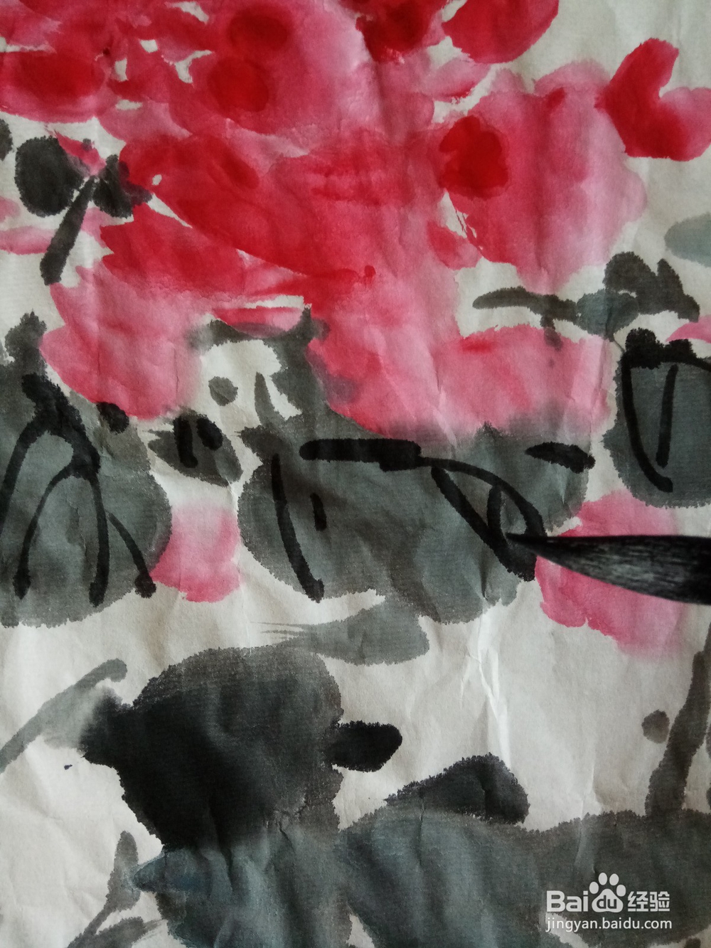 水墨写意牡丹条栅的画法