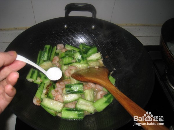 虾仁炒丝瓜的制作方法