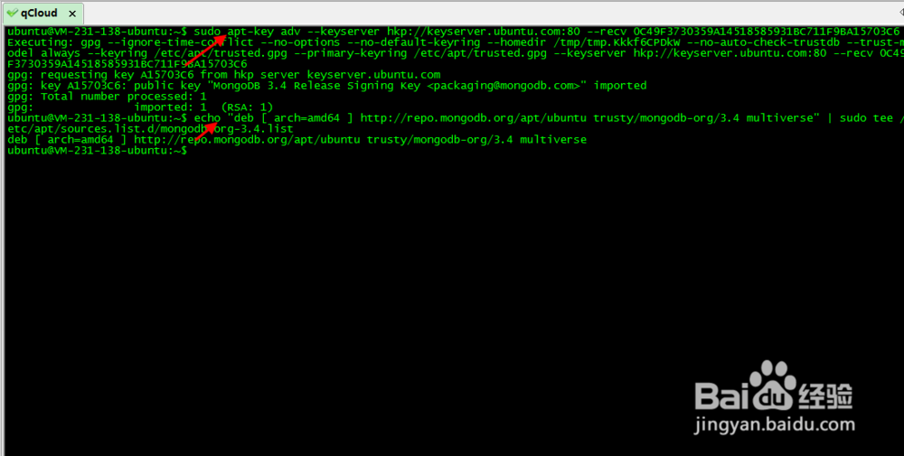 如何在云主机上搭建MongoDB运行环境