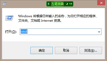 雷神911机型 M1~M4设置教程