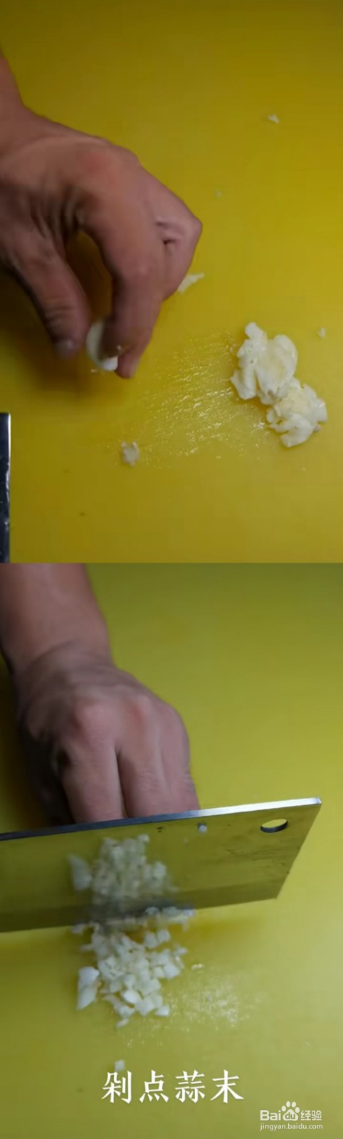 如何做炝拌土豆丝