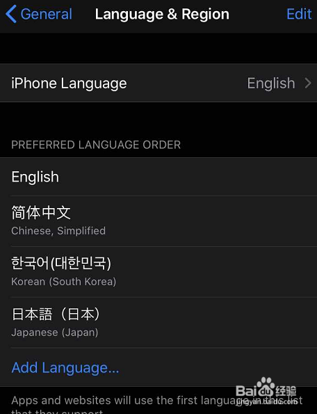 苹果手机如何设置为英文语言
