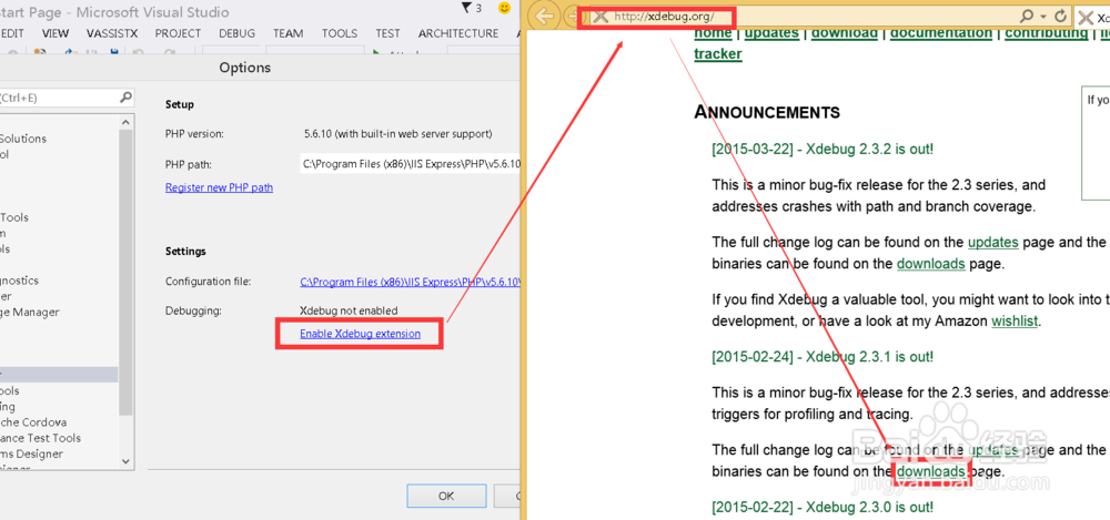 如何对php.tools.for.vs里面的php的版本升级