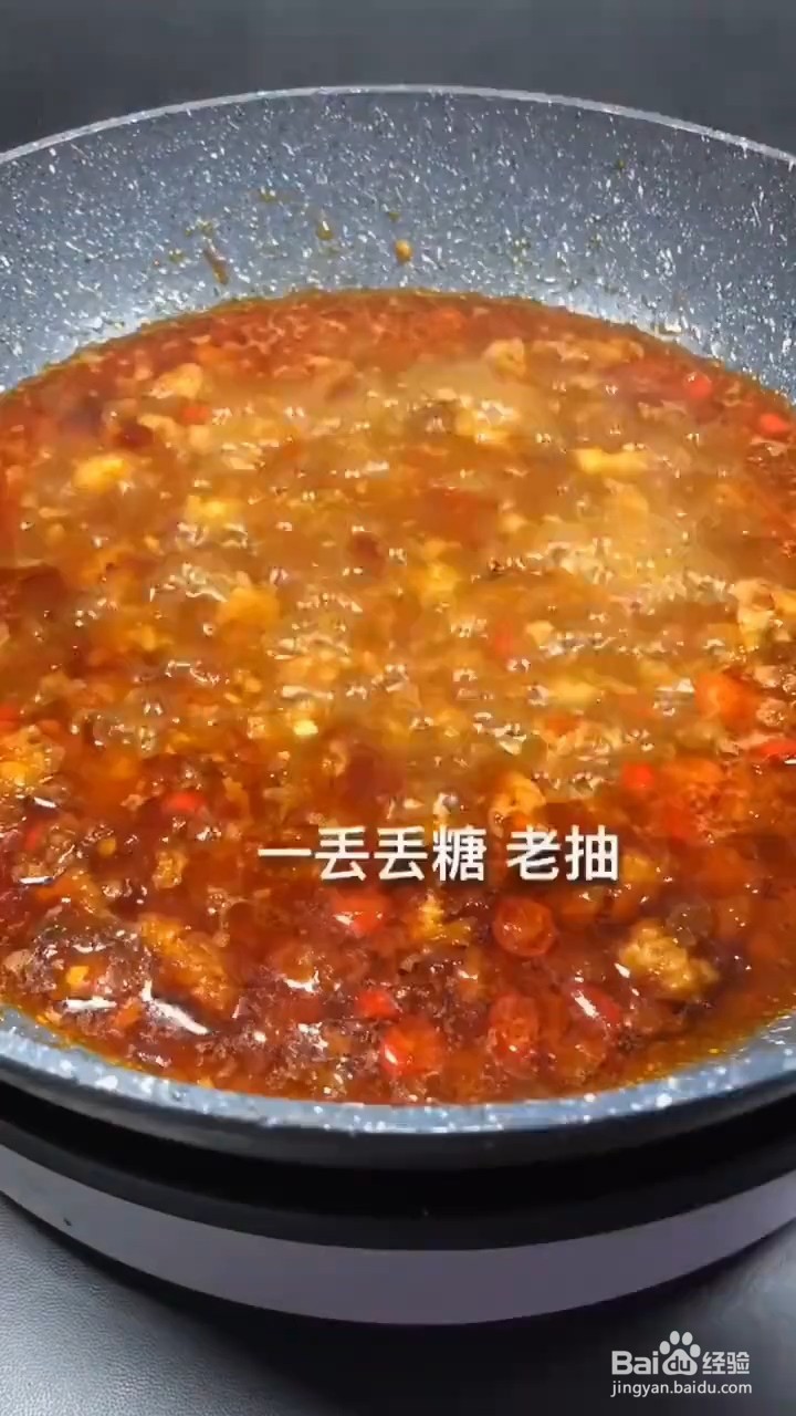 麻婆豆腐怎样做才好