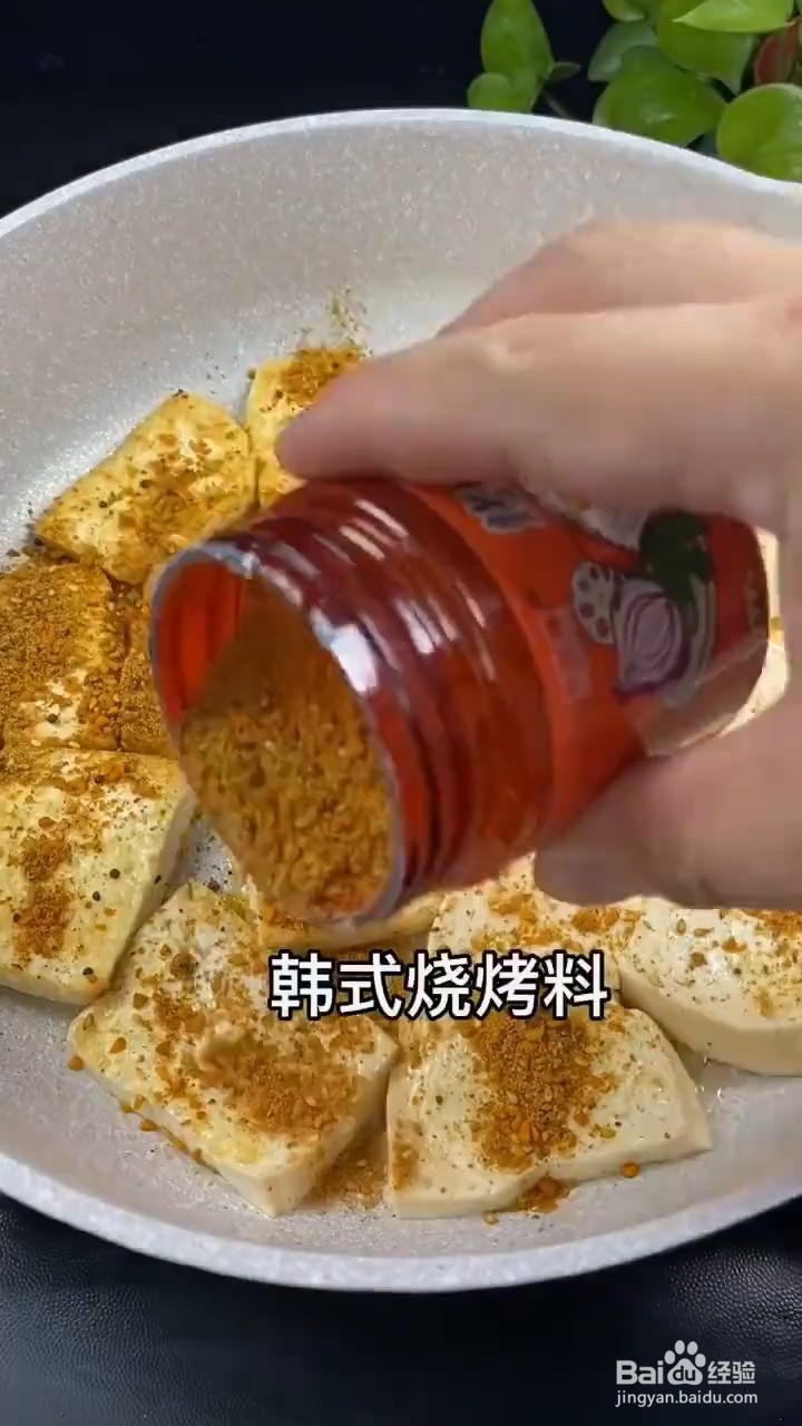 美味的铁板豆腐怎样做才好吃