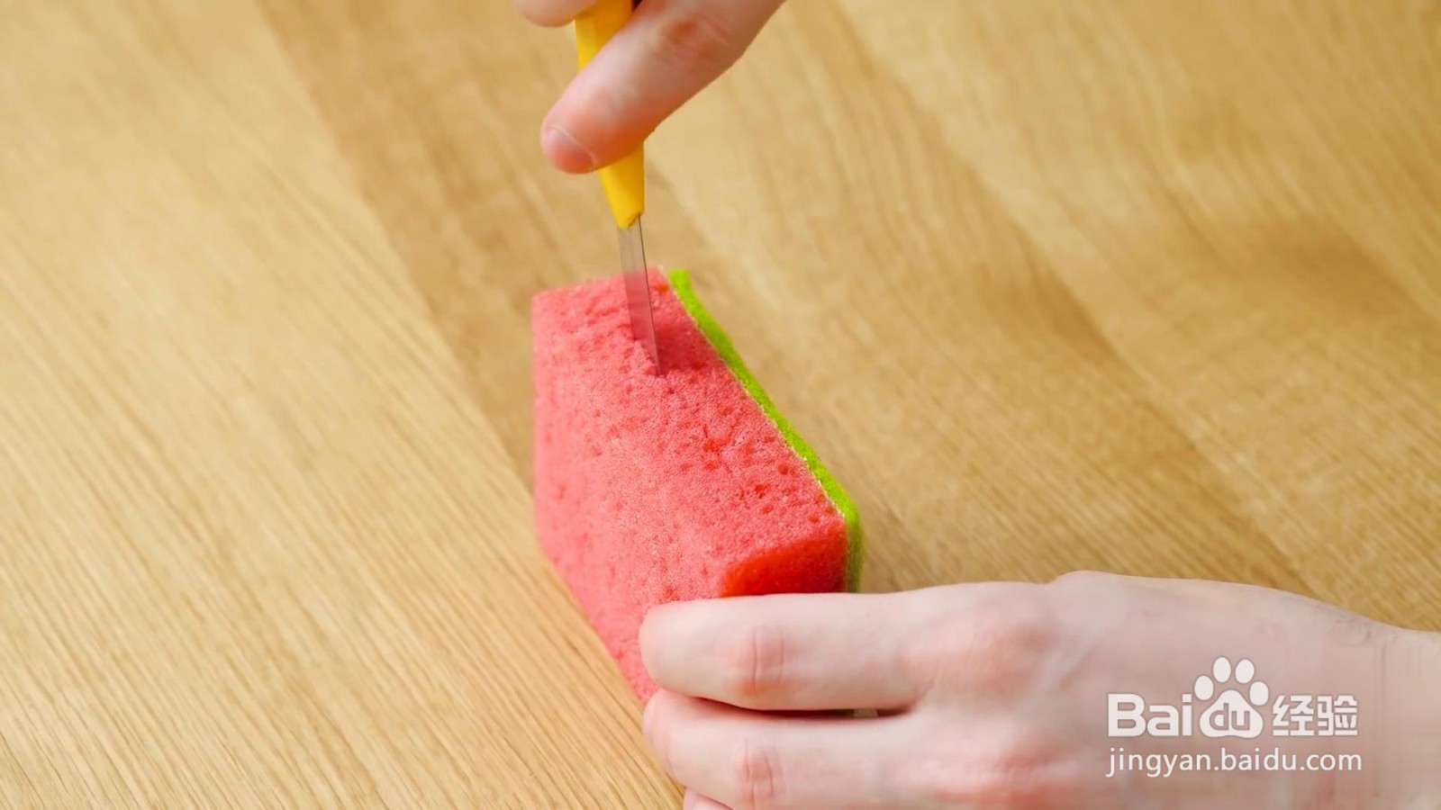 如何自制洗碗工具？