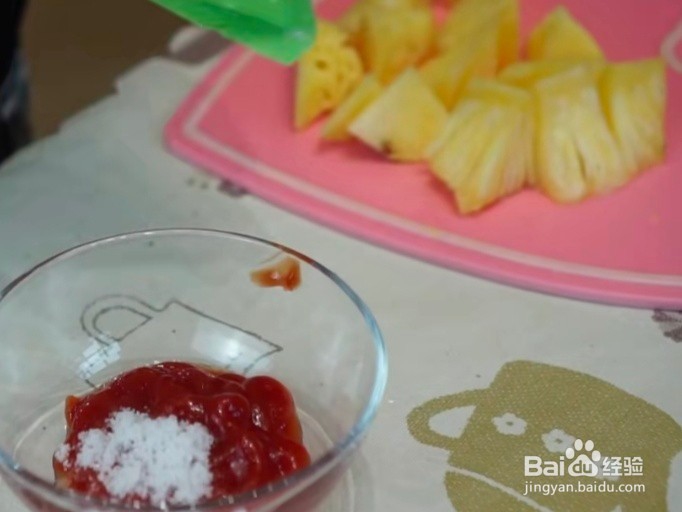 菠萝咕咾肉的美味做法