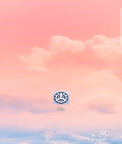 华为录屏功能手势