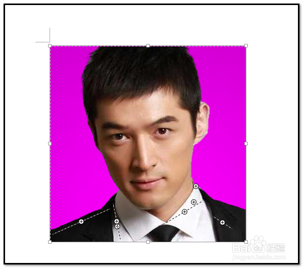 如何用word文档删除图片的背景