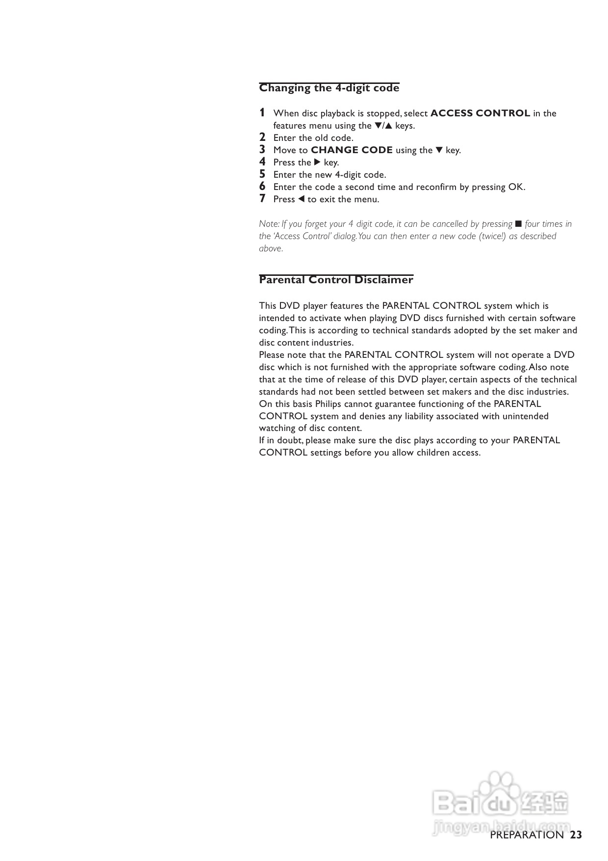 Philips DVD737 DVD播放机说明书:[1]