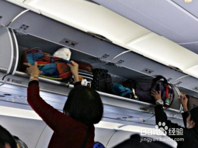 飞机免费托运20公斤,超出的怎么收费？