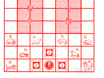 动物棋的棋盘怎么画?