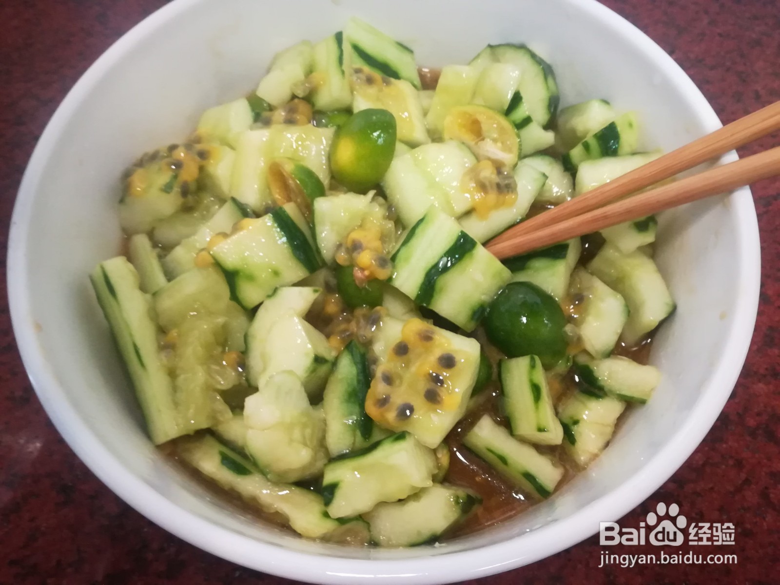 百香果青柠拌黄瓜