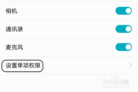 酷狗音乐如何开启桌面歌词功能