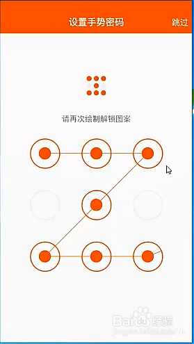 如何下载注册平安金管家如何下载注册平安金管家