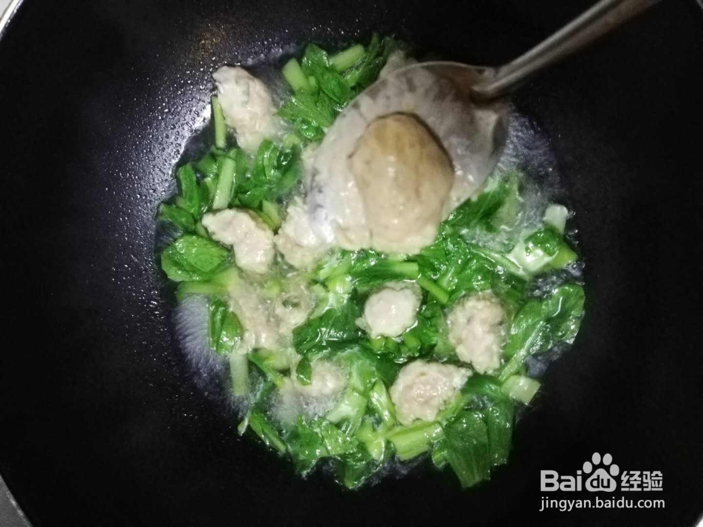 鸡肉丸子青菜汤的做法