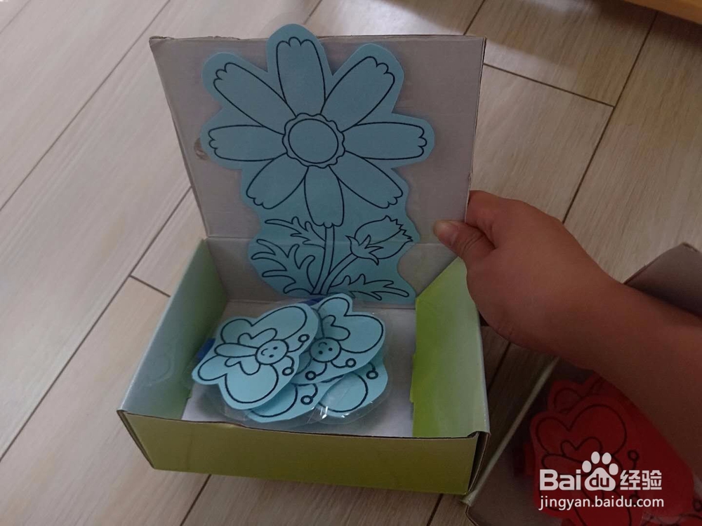 幼儿园益智区自制玩教具