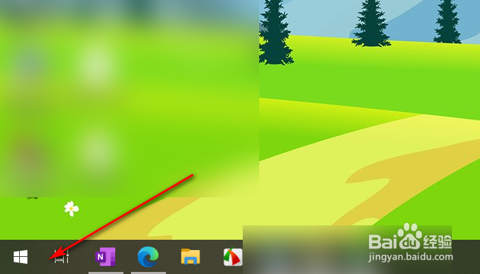 笔记本电脑左下的搜索按钮怎么显示？