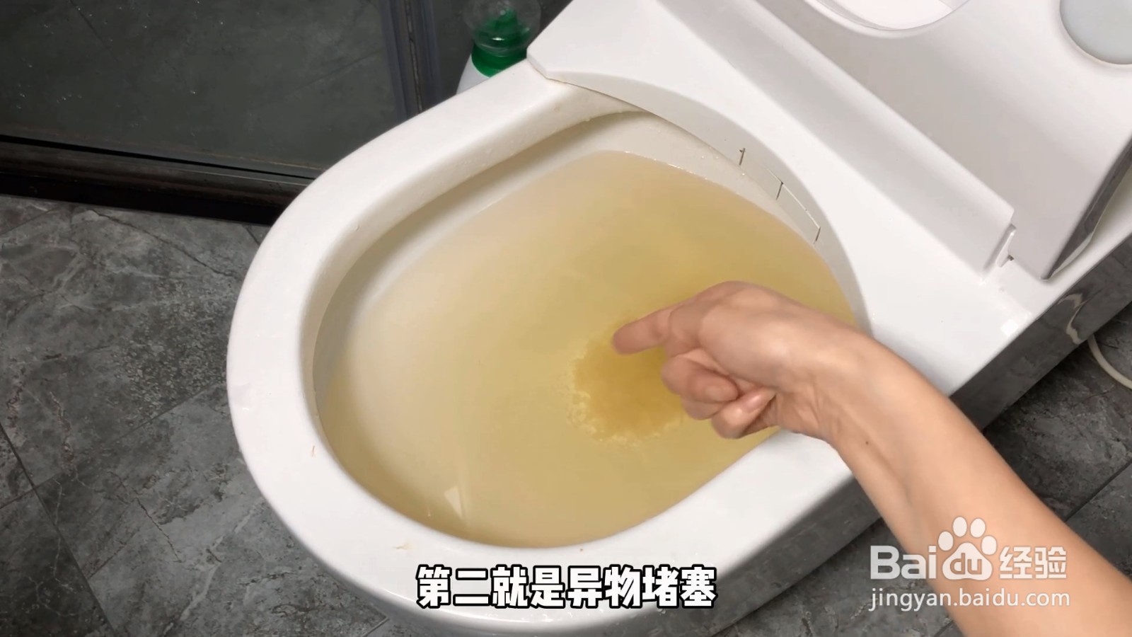 马桶堵住了怎么办?教你个方法,几下就通了