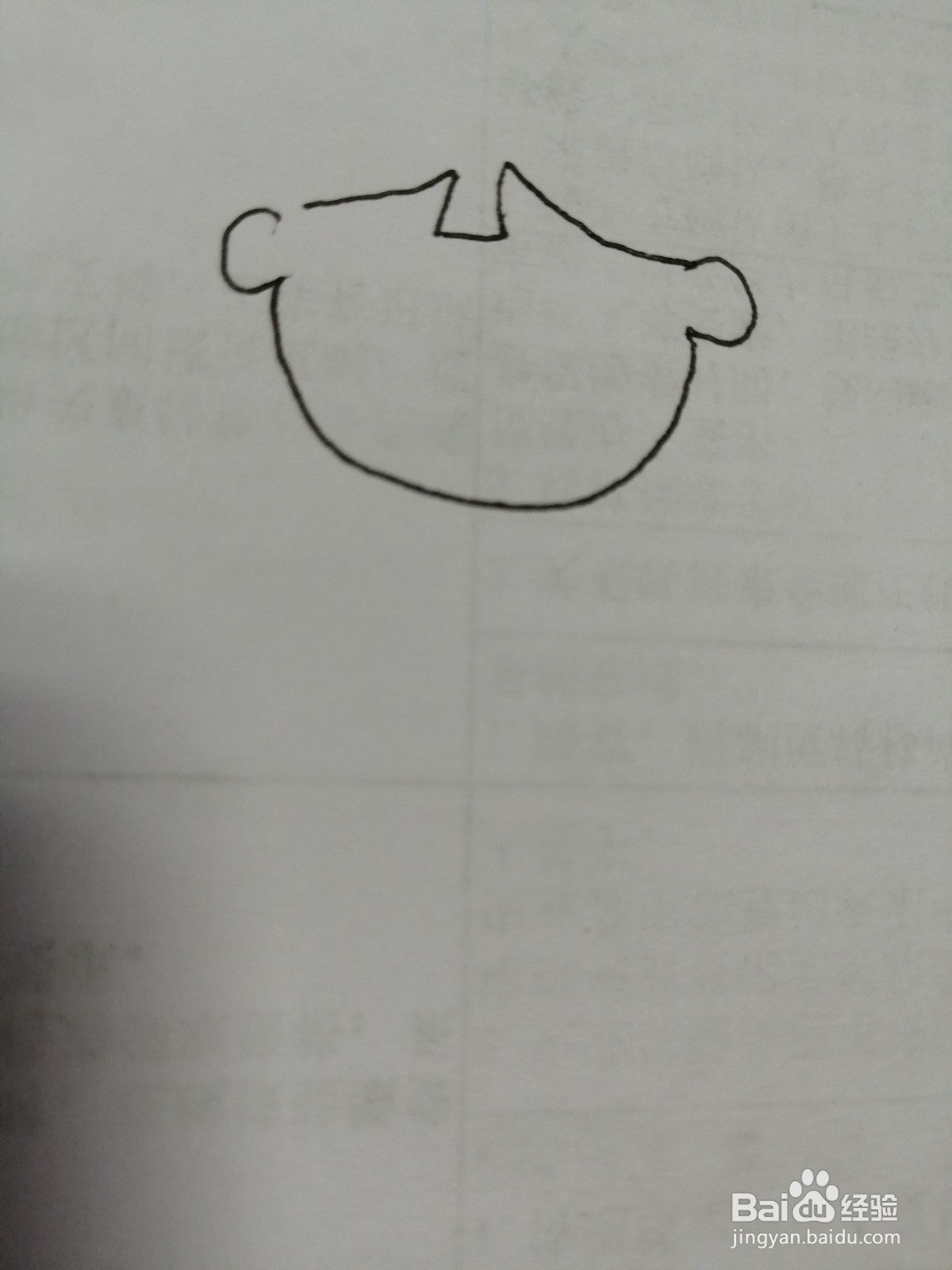 酷酷的小女孩怎么画