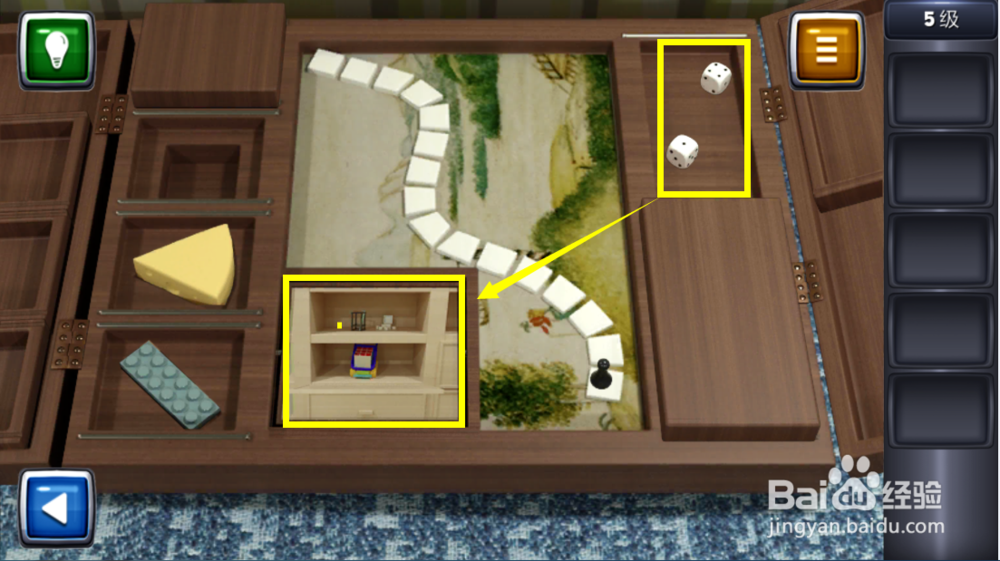 逃生挑战3图文攻略：[5]5级