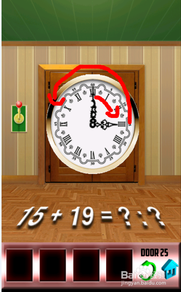 百屋之门 100 Doors：[5]21-25关