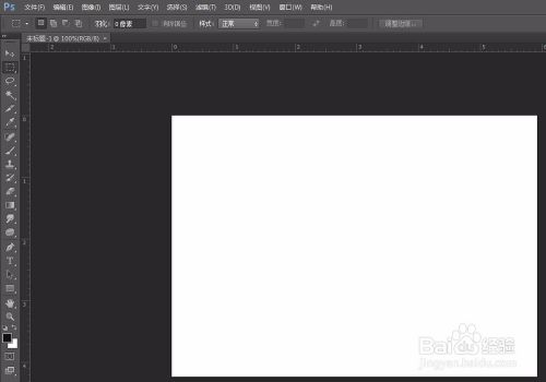ps怎么把图片嵌入选区