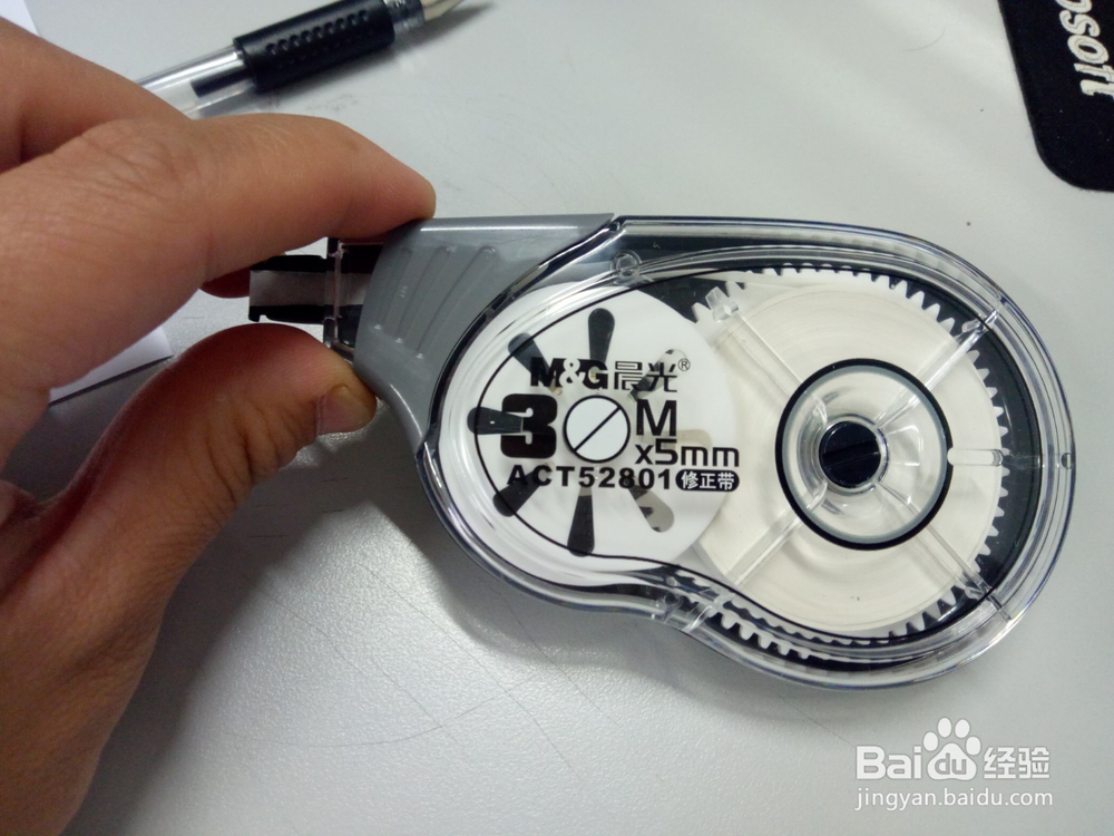 怎么解决打印错误的问题？