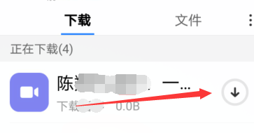 怎么下载百度里的好看视频?