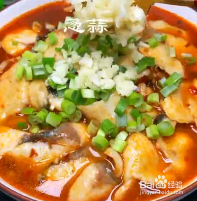 草鱼的家常做法