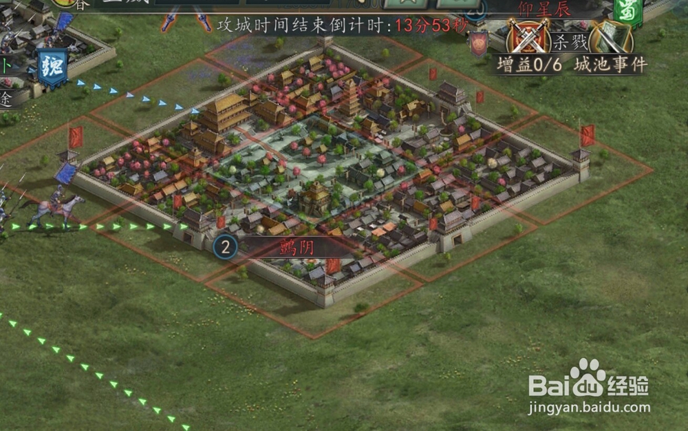 三国志2017寻访技巧