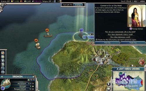 文明5三国mod攻略 百度经验