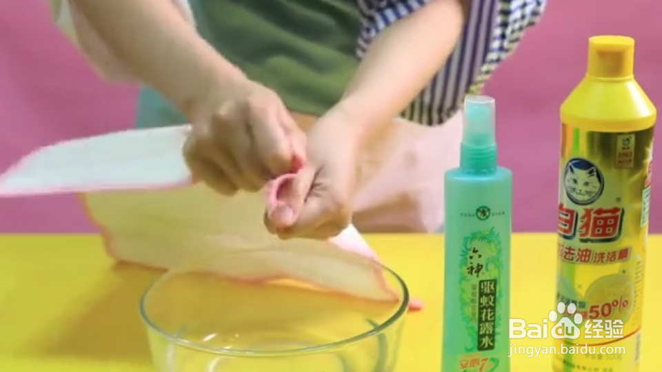 杨梅汁怎么洗得掉