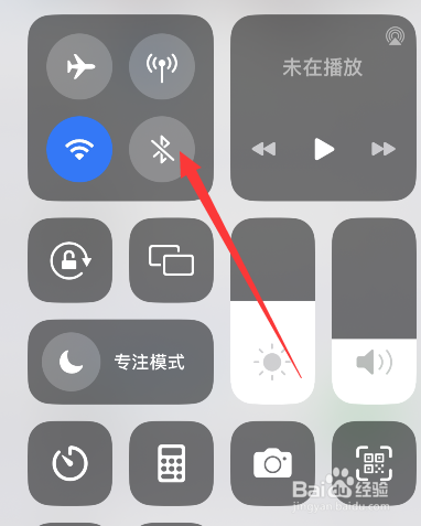 iphone14蓝牙开关在哪