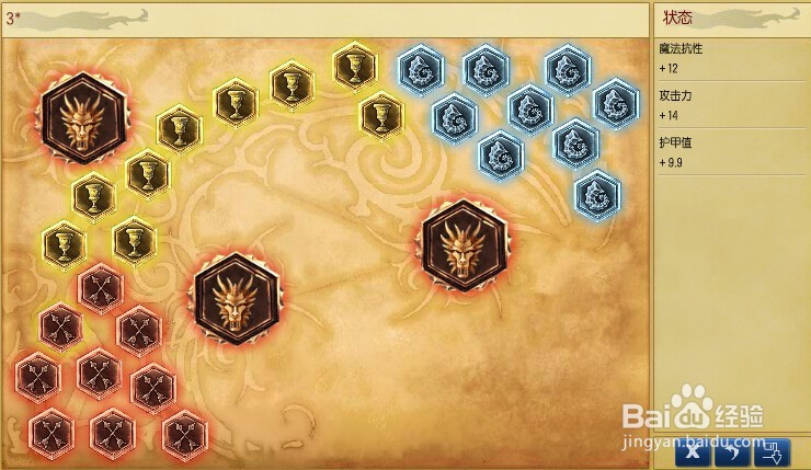 英雄联盟lol 皮城女警出装、攻略、符文、天赋