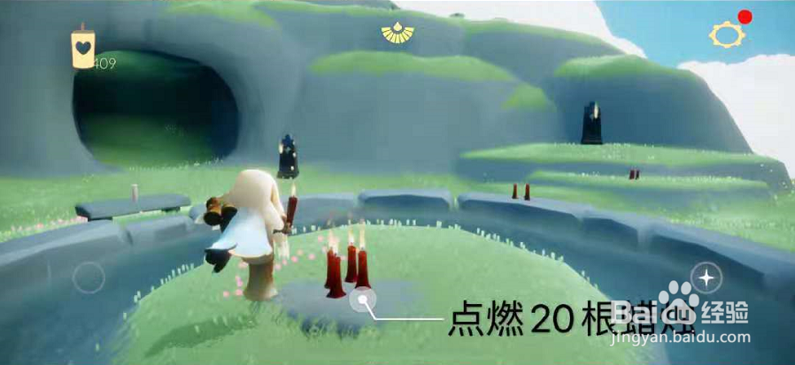光遇手游8.2每日任务攻略