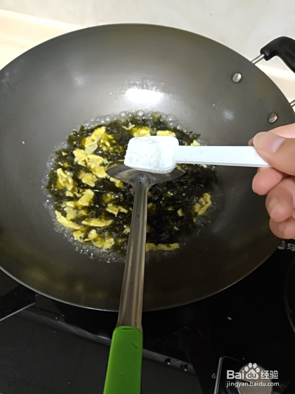 怎么煮紫菜蛋花汤