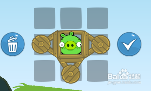 捣蛋猪第一章5~8关三星攻略