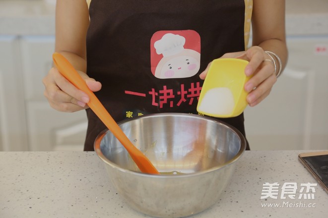 万圣节必选食谱——南瓜椰香派