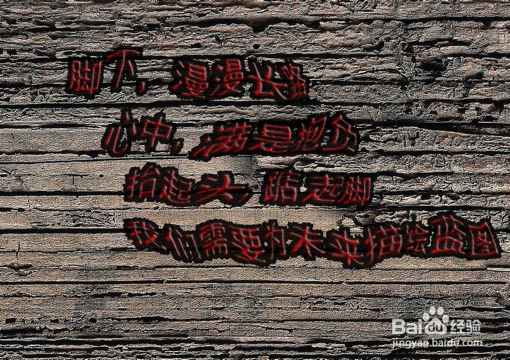 如何将考研进行到底