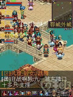 《诛神online》的入门