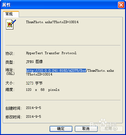 岗位桌面操作步骤详解