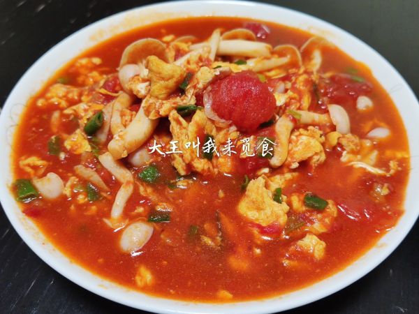 番茄蛋炒白玉菇