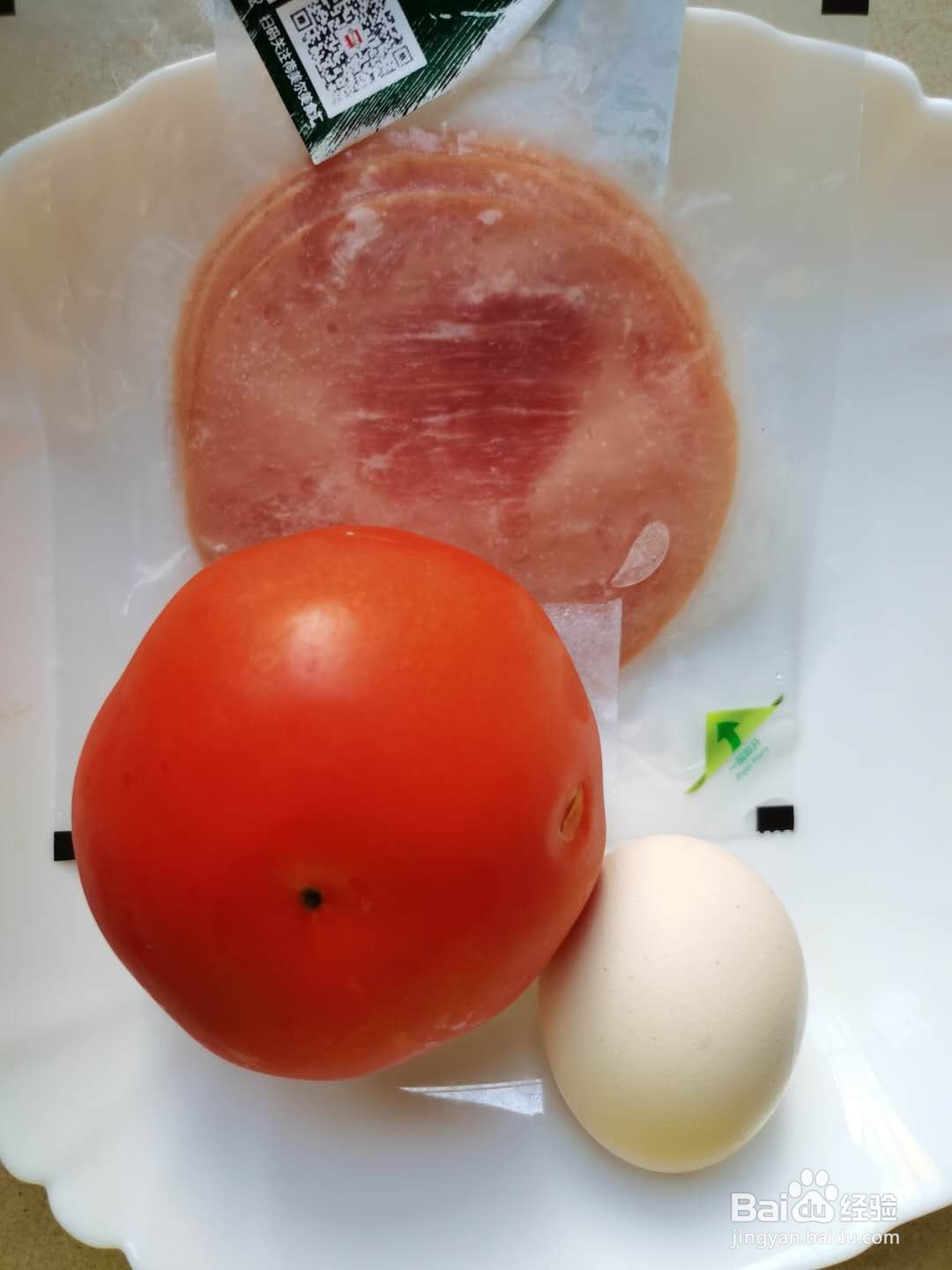 如何做台湾特色小吃手抓饼