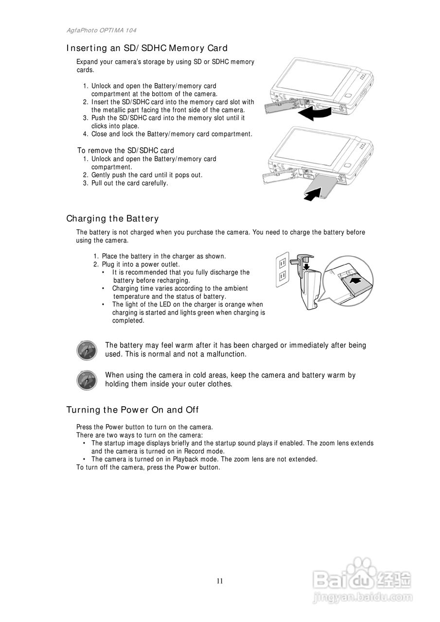 爱克发AgfaPhoto OPTIMA 104数码相机使用说明书:[2]