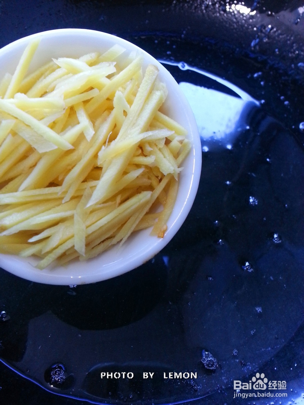 冬季食谱：[21]火辣浓情--辣烧红尾鱼