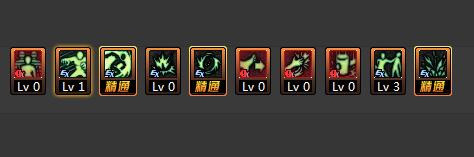 dnf风林火山二觉加点?